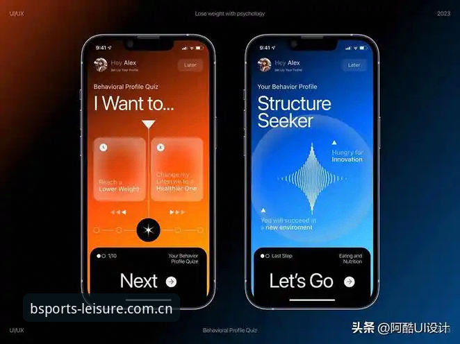 BSports注册教程评测 深度揭秘:BSports注册教程评测背后的技术细节与用户体验真相